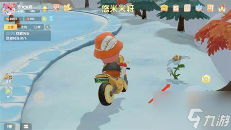 摩尔庄园手游白色浆果怎么做-摩尔庄园手游白色浆果在哪里获取?_摩尔庄园白色浆果怎么获得