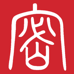 保密观app下载_保密观v1.1.05下载