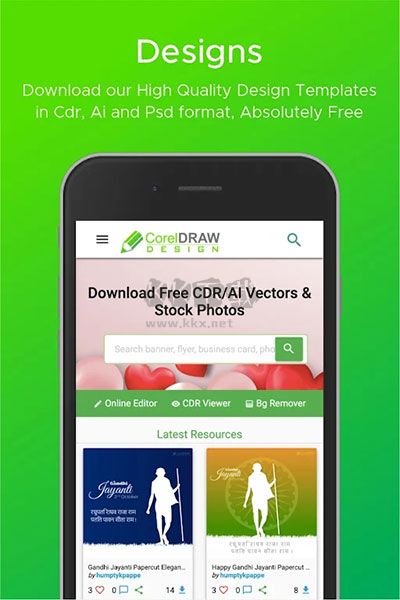 coreldraw破解版下载_CorelDraw破解版v5.0.0推荐下载