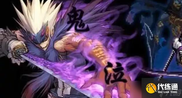 dnf平息乱源任务在哪-平息乱源任务在哪里介绍_DNF平息乱源