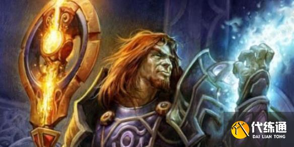 《魔兽世界》wlk肯瑞托声望刷取攻略_肯瑞托声望怎么刷