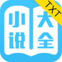 txt小说下载_TXT免费小说大全app最新版v3.9.9推荐下载