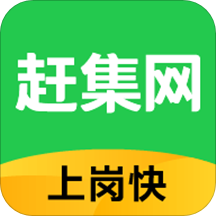 赶集网下载_赶集网v10.5.0手机app下载