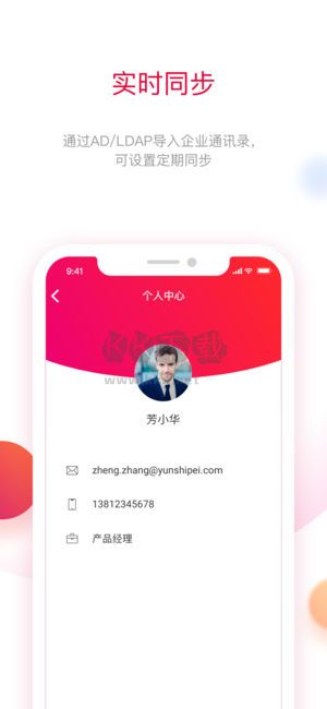 红心浏览器下载_红芯浏览器2024最新版v1.2.15免费下载