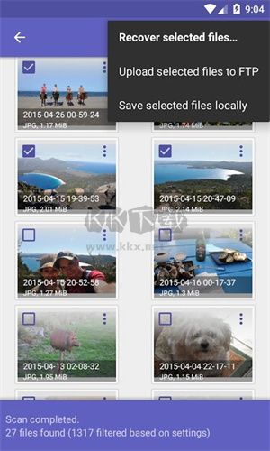 Diskdiggerpro下载_DiskDiggerPro高级版v1.0破解版推荐下载