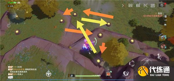 幻塔回音环怎么踩?_幻塔回音环怎么踩