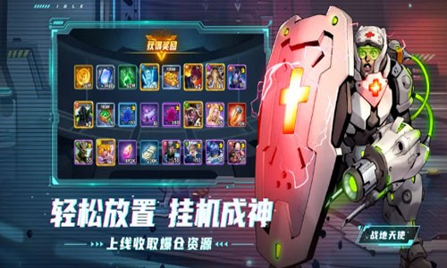 圣魂纷争兑换码大全11月（十二个福利礼包码最新汇总）_11月超级礼包