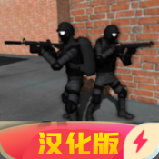 cqb下载_CQB项目突破2内置菜单v1.5手机app下载