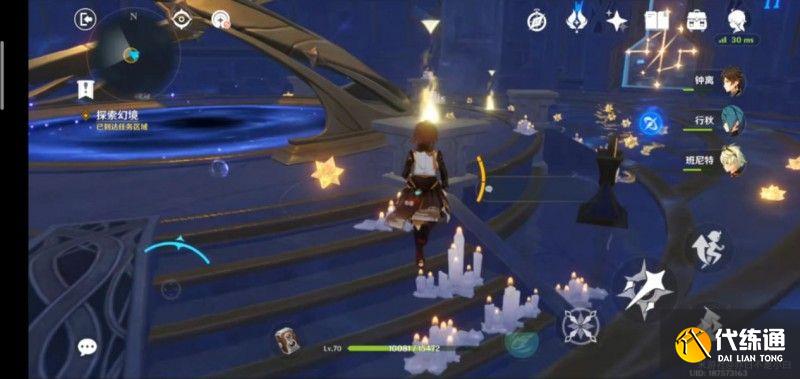 原神莫娜秘境攻略大全：莫娜秘境解密全攻略[多图]_莫娜秘境解密