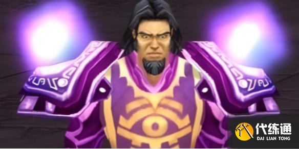 《魔兽世界》肯瑞托战袍获得方法_肯瑞托战袍在哪买