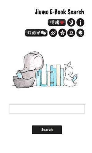 鸠摩搜书下载_鸠摩搜书v1.0.4软件下载