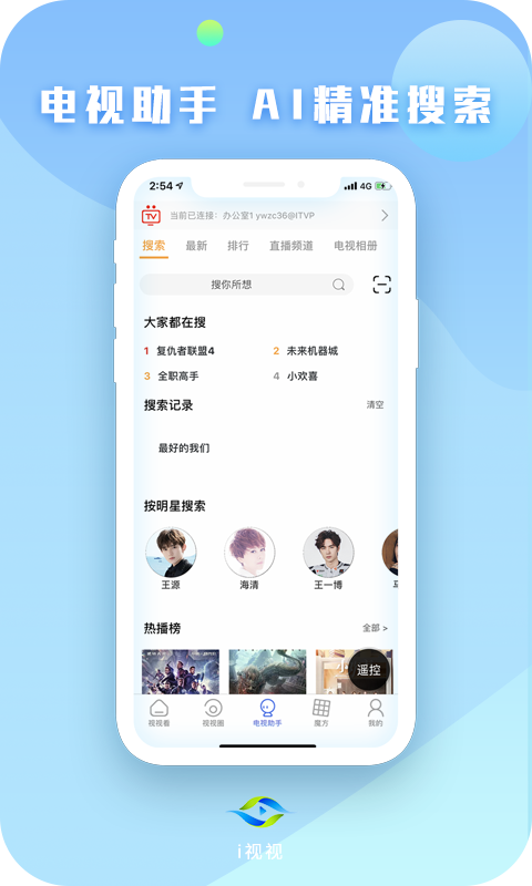韩国地图中文版下载_韩国地图APP安卓中文版V18.4.0手机app下载