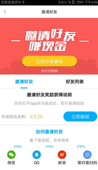 6090下载_6090青苹果影院APPv1.1手机app下载
