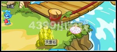 卡布西游失去的记忆-重铸剑体
