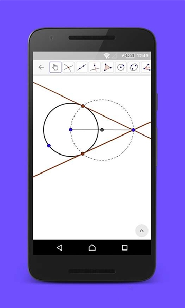 几何画板下载_几何画板手机版v5.0.217.0免费下载