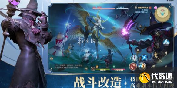 ff14手游风脉位置大全_ff14 风脉