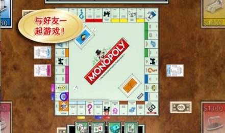monopoly下载_monopoly大富翁v1.71.0免费下载