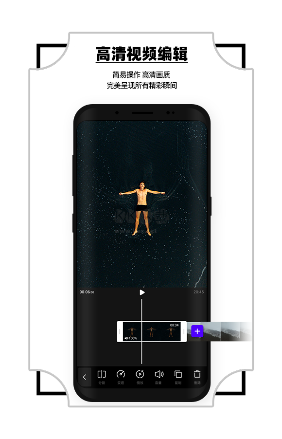 vday下载_Vday免费版v233.3.0软件下载