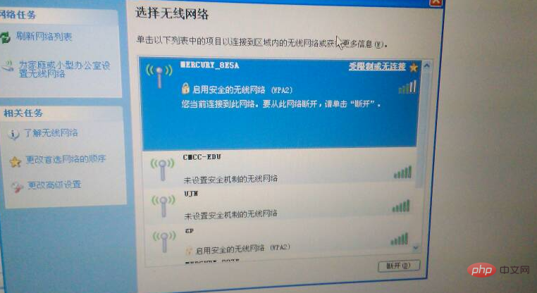 1688020157538993.png 截图20230629142916.png