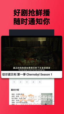 不卡美剧下载_不卡美剧v1.1.7安卓最新版软件下载