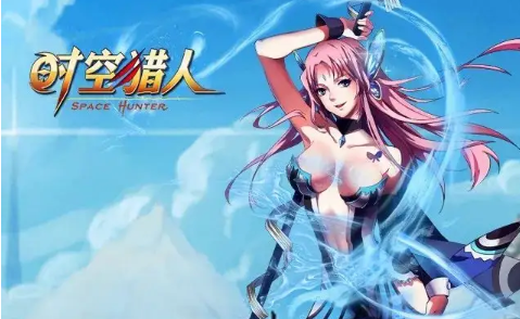 时空猎人3斩魂厉不厉害_斩魂连发