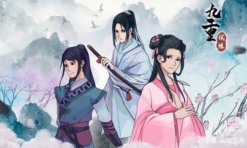 九重试炼合成表最新（36种最全法宝武器合成表大全）_九重试炼合成表