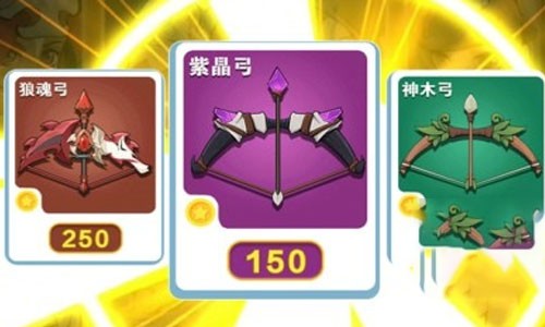 小飞箭来咯红包是真的吗_小飞箭来咯红包是真的吗