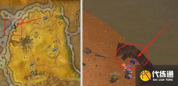 魔兽世界谜语人的灵蛇怎么获得_wow谜语人的灵蛇坐骑获取攻略