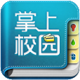 智慧安大下载_智慧安大v1.1.52免费下载