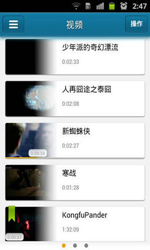 kk快播下载_快播电影安卓版最新版v5.0免费下载
