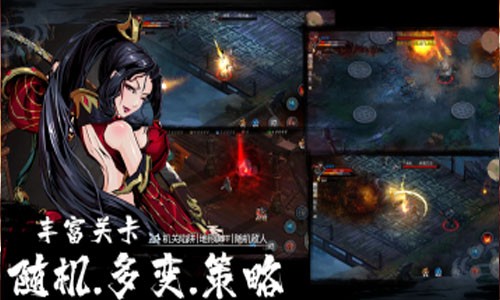 虚无之印福利兑换码大全_虚无之领