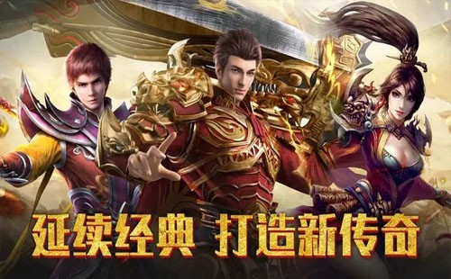 5TM神魔大陆兑换码大全_神魔大陆激活码