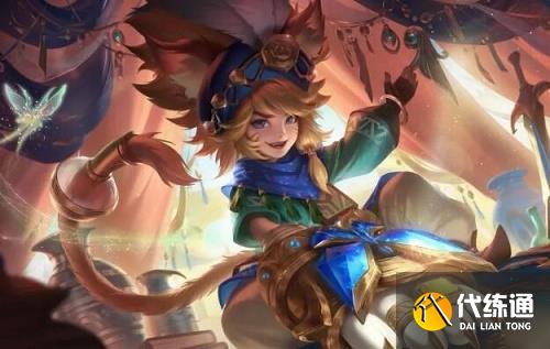 暑假想靠王者_代练平台接单