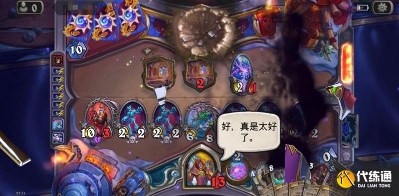 炉石传说机械龙法师怎么玩?_机械法师卡组