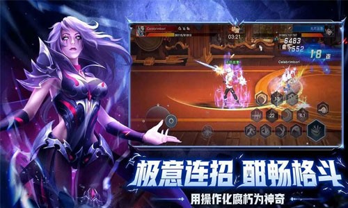 荣耀全明星礼包码汇总_荣耀全明星70兑换码