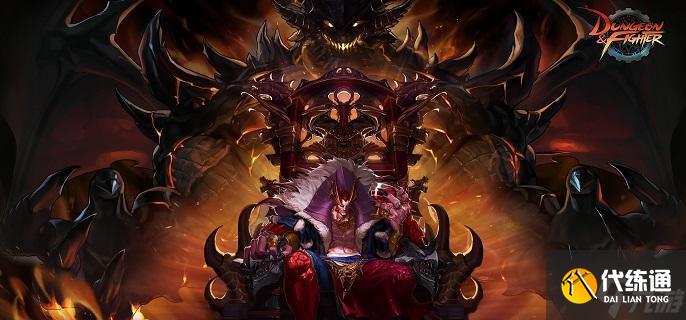 dnf绝望之塔通关奖章怎么获取?_绝望之塔通关奖章