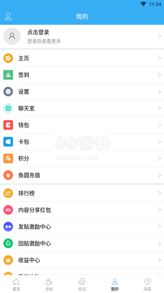 海峡钓鱼论下载_海峡钓鱼论坛app官方版最新v5.22软件下载