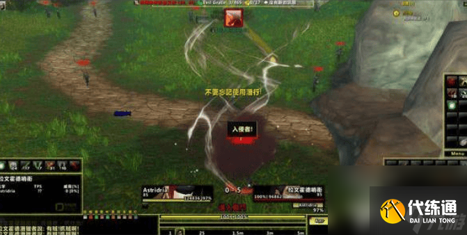 魔兽世界dz橙色匕首任务如何完成 dz橙色匕首任务玩法分享
