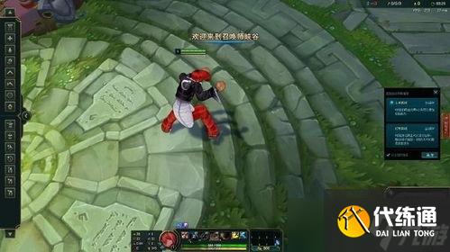 别再傻乎乎以为只是搞个新皮肤了?LOL游戏补丁到底有什么用?_lol更新补丁