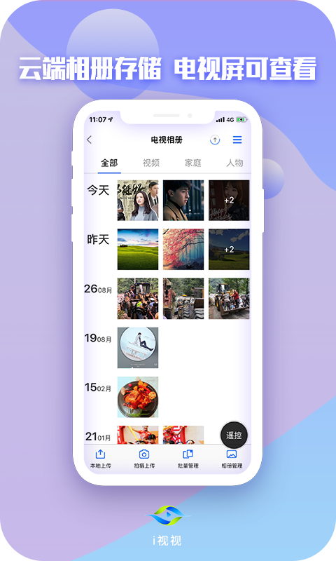 韩国地图中文版下载_韩国地图APP安卓中文版V18.4.0手机app下载