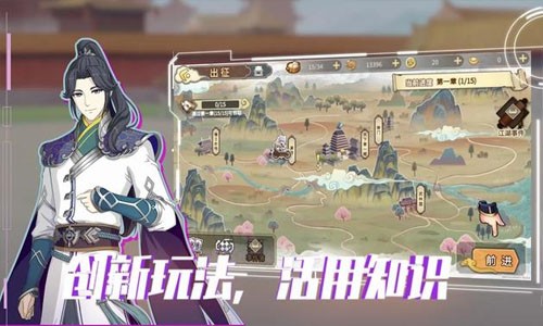 九重试炼福利礼包码真实有效（二十八个全部兑换码最新汇总）_九重试炼兑换码