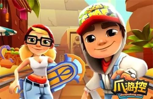 2022滑板能力排行一览?地铁跑酷什么滑板最厉害?_地铁跑酷滑板的排名