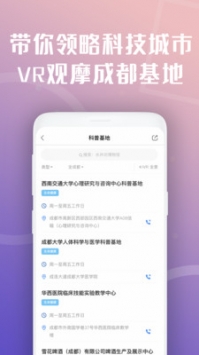 神马搜索下载_神马搜索手机版v2.4.0.031101软件下载