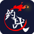约战竞技场下载_约战竞技场v2.3.7手机app下载