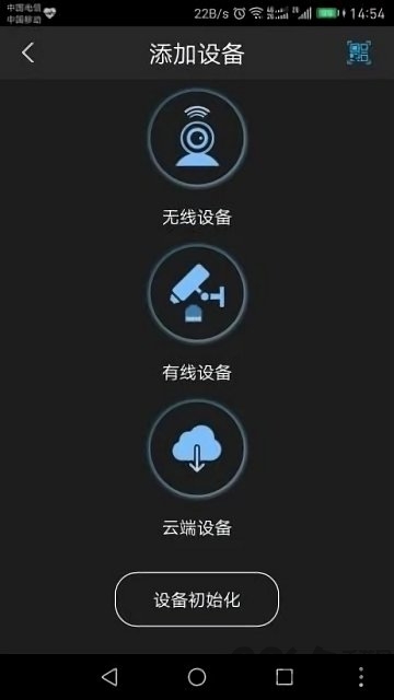 安尼威尔下载_安尼威尔监控APP安卓版V1.5.0推荐下载