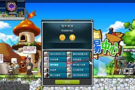 冒险岛新叶城怎么进入​