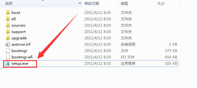 安装原版win7系统的详细步骤