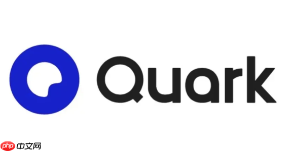 如何用夸克浏览器手机端快速打开和播放本地视频文件？ - php中文网