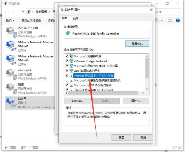 谷歌浏览器无法访问此页面怎么办 谷歌浏览器无法访问此页面怎么解决　　