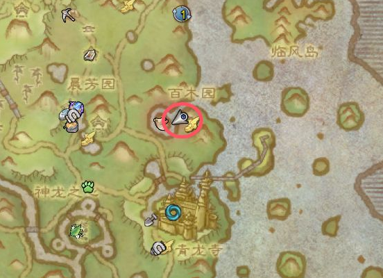 魔兽世界云端翔龙骑士团军需官在哪里 魔兽世界云端翔龙骑士团军需官详细位置介绍